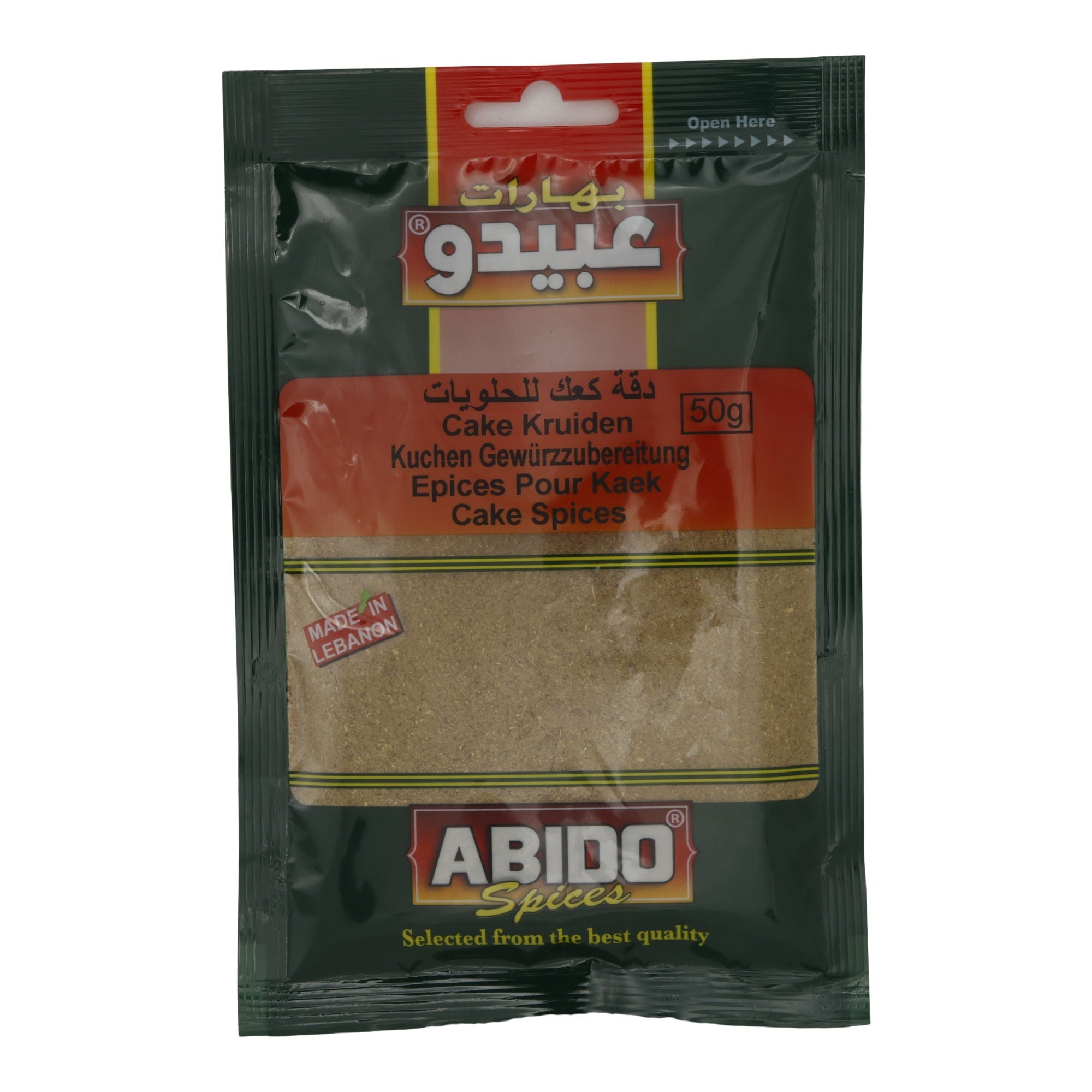 Gewürzmischung Abido | Cake Spices | Für süßes Gebäck | 50 g ABIDO